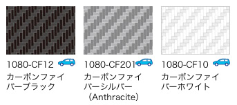 1080carbon--2