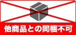 0_doukonfuka_150_70